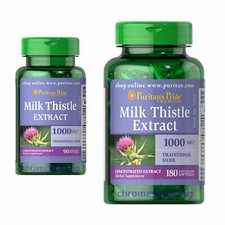 Milk Thistle Extract 1000mg