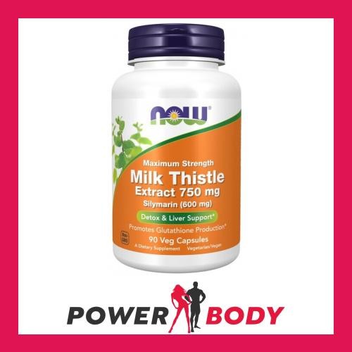 Now foods milk - now,